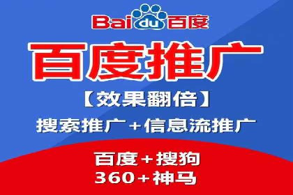 信息流广告投放案例：如何抓住用户痛点