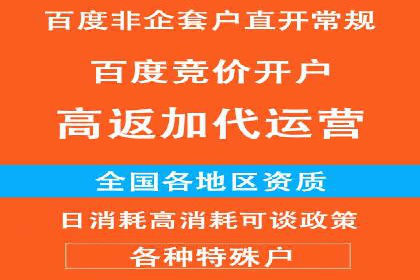 某SEM公司的创新之路：利用AI技术提升广告效果